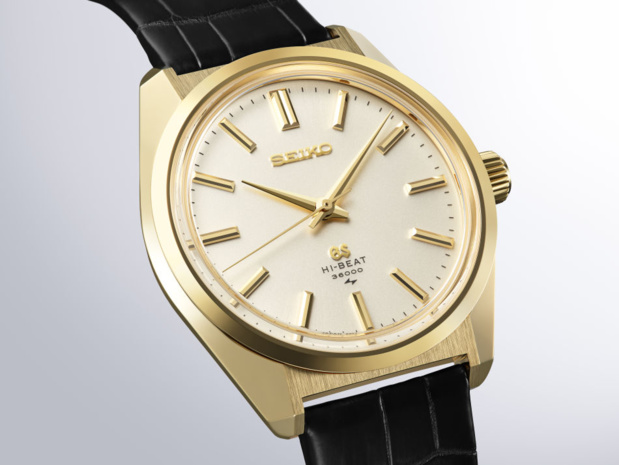 Grand Seiko Heritage Collection : deux éditions limitées "Re-creation of the 45GS"