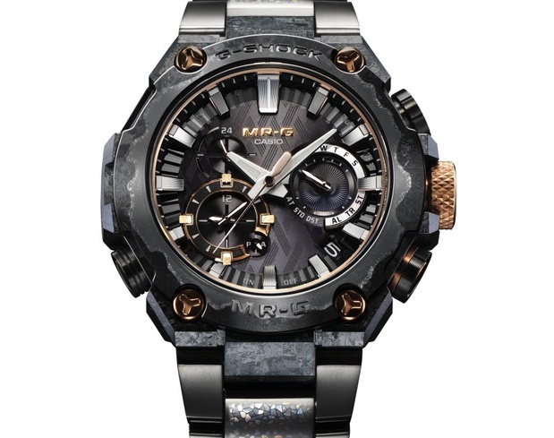 G-Shock MRG-B2000JS : tout l'esprit du maitre du sabre dans une montre indestructible