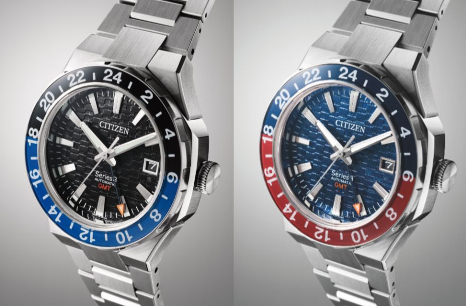 Citizen Series "880" : la marque japonaise à l'heure du GMT