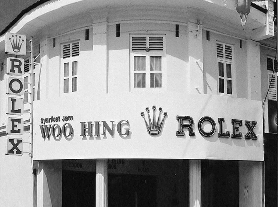 Penang : une boutique Rolex au style coloniale au coeur de George Town