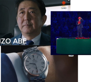 Vidéo de JO de Tokyo 2020 : Shinzo Abe porte une Omega vintage