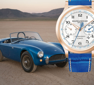 Baume &amp; Mercier : un chrono unique pour l'acquéreur de la Cobra CSX 2000