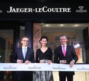 Jaeger-LeCoultre ouvre sa première boutique à Tokyo