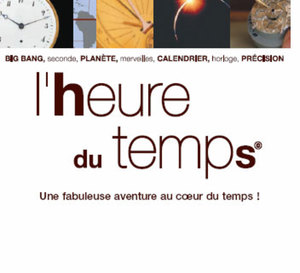 L’heure du Temps : une expo à découvrir à l’Abbaye de Flaran jusqu'au printemps prochain