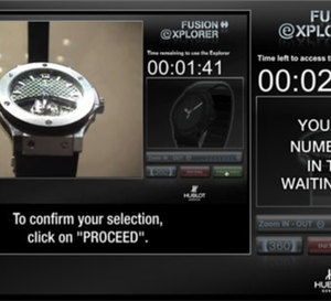 Hublot présente Fusion Explorer : un système permettant d’observer une montre à distance via le web