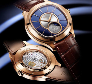 Piaget Only Watch 2009 : walking on the moon