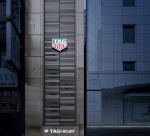 Tokyo :  connectivité à tous les niveaux pour la boutique TAG Heuer de Ginza