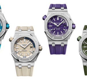 Chine : une boutique online éphémère pour Audemars Piguet avec JD.com