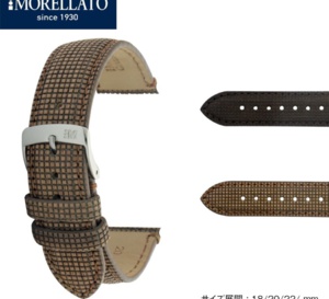 Morellato : le Marinetti, un intéressant bracelet en bois pour montres... nautiques