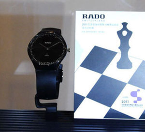 Rado : partenaire officiel des Jeux Mondiaux de l'Esprit de Sport Accord