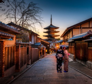 Si jamais on vous dit : "oh vous avez une bien jolie montre" à Kyoto...