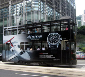 Alpina s’offre une balade en tram à Hong Kong