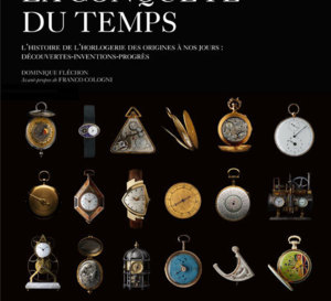 SIHH 2013 : une vitrine des savoir-faire en avant-première