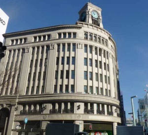 Tokyo : bilan du Congrès International d’horlogerie 2013