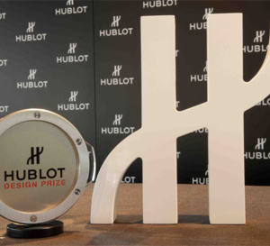 Hublot : lancement du Hublot Design Prize