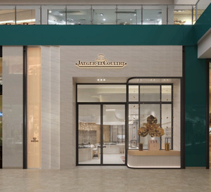 La boutique exclusive Jaeger-LeCoultre rouvre ses portes au Dubaï Mall