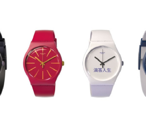 Swatch et Visa : pay-by-the-wrist