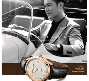 Chen Kun : ambassadeur Baume et Mercier